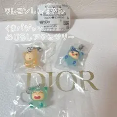 【匿名配送】クレヨンしんちゃん くまパジャマ めじるしアクセサリー 3点