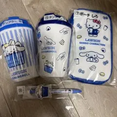 シナモロール　4点　サンリオ当たりくじ　ローソン