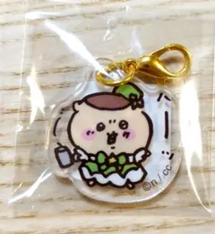 Item thumbnail for item 9ef00f75-a6ed-44eb-8e23-8c0845533ee4