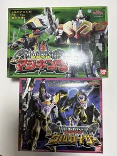 2026年最新】dxマジキングの人気アイテム - メルカリ