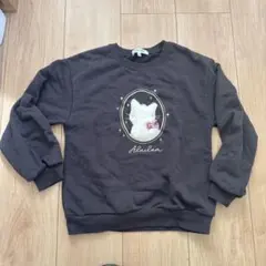 Item thumbnail for item 4bf6ea07-0892-447e-8a33-125622ed81a5