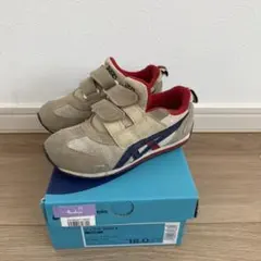 ASICS アシックスアイダホ MINI ベージュ×ネイビーブルー 18.0cm