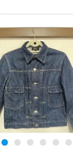 A.P.C. インディゴデニムジャケット