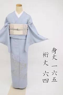 Kyo様専用　確認用ページ　1SA10