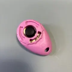 Item thumbnail for item 2df10c9b-14aa-47be-adc7-93140cbccceb