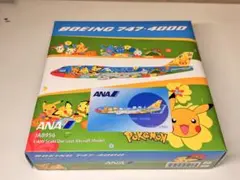 全日空商事 1/200 B747-400ANA ポケモンジェット NH20010 - メルカリ