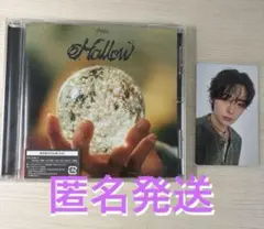 StrayKids Hollow アルバム 通常盤 初回仕様 リノ トレカ付き