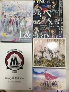 King & Prince コンサート DVD、CD 6点セット