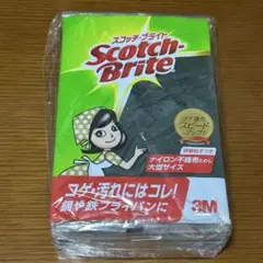 Item thumbnail for item 8a8e5a47-5836-45fc-9610-717a07781aa7