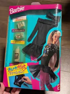 当時物バービーアウトフィット未開封