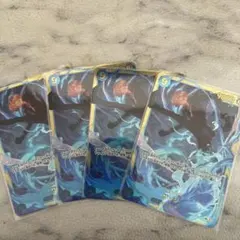 ワンピースカード　サンジ　シークレット　4枚