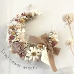 ドライフラワー ピンク小花の三日月リース