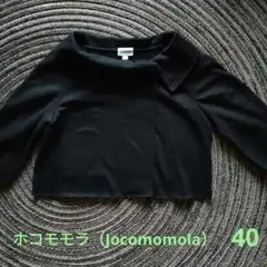 ホコモモラ（Jocomomola）ボレロ　カーディガンのサムネイル