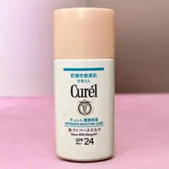 Curél 色づくベースミルク ベージュ01 SPF24 30ml