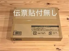 遊戯王　ARTWORK SERIES 三幻神　ミニ掛け軸　未開封