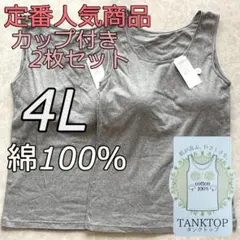 あき様 リクエスト 3点 まとめ商品