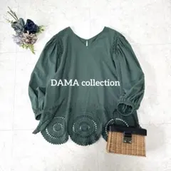 DAMA collection カットワークレースブラウス　刺繍　グリーンのサムネイル