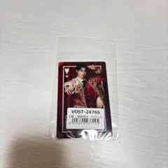 曽野舜太 クリアトレカ 爆裂愛してる/好きすぎて滅