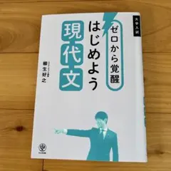 Item thumbnail for item 858246e4-1189-4d98-9f07-1d11888046f5