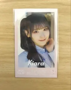 = LOVE 齋藤樹愛羅 ミニフォト vol.10