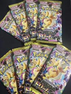 新品未開封/ BOXなし】ポケモンカード メガドリームex 10パック - メルカリ