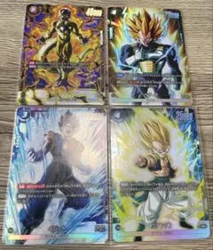 2026年最新】ドラゴンボール フュージョンワールド ベジットの人気