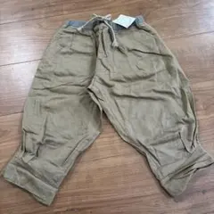 Item thumbnail for item 5cefff52-dc44-4df0-b5c3-133433a8fa7d