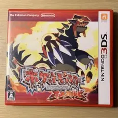 【動作確認済み】 3DS ソフト ポケットモンスター オメガルビー