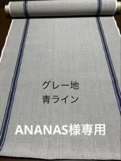 Item thumbnail for item e5e77418-492d-4eb3-823b-41a83864017b