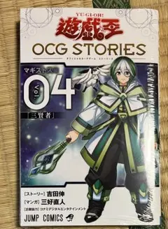 2026年最新】封印の魔導士スプーンの人気アイテム - メルカリ