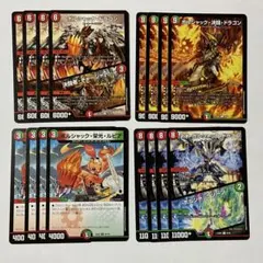 とと 断捨離中様 リクエスト 2点 まとめ商品