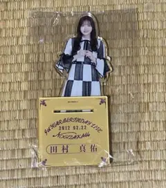 乃木坂46 田村真佑 アクリルスタンド - メルカリ