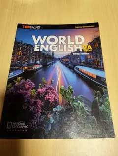 即購入◯WORLD ENGLISH 2A 第三版