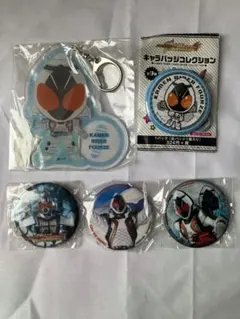 仮面ライダーフォーゼグッズ