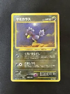 Item thumbnail for item f43cc4e1-7cc6-4123-9579-2a4626e36c4f