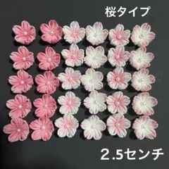 Ssssu様 リクエスト 2点 まとめ商品