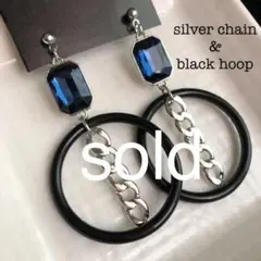 No.278◆silver chain & black hoop