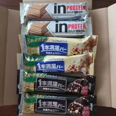 森永 inバー アサヒ 1本満足バー 詰め合わせのサムネイル