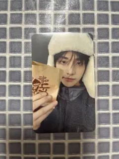 Stray Kids FANSヨントントレカ　ヒョンジン