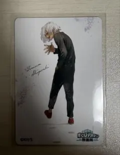 ヒロアカ原画展　マグネットステッカーコレクション　死柄木弔