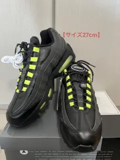 【サイズ27cm】Nike Air Max 95 HRJK