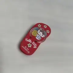 ハローキティ サンリオ　おまけ　赤　サンダル