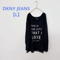⭐️美品DKNY JEANS 【L】長袖ニットL黒