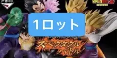 2026年最新】1ロット 80個 ラストワンの人気アイテム - メルカリ