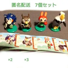 チョコエッグ どうぶつの森*7個セット