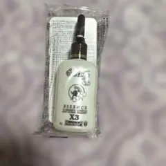 ベルセレージュ エッセンスHG マキシム 美容液 10ml 新品未使用