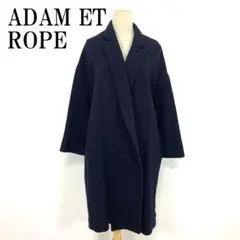 LA8875 アダムエロぺ ロングコート ネイビー 紺色 ウール F