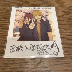 チェンソーマン レゼ編　入場者特典　インスタントフォト風カード