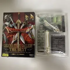 はぐれメタルの剣（シークレット）レジェンドアイテムズギャラリー ザ