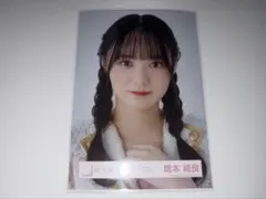 増本綺良　生写真　ライブ衣装　ヨリ